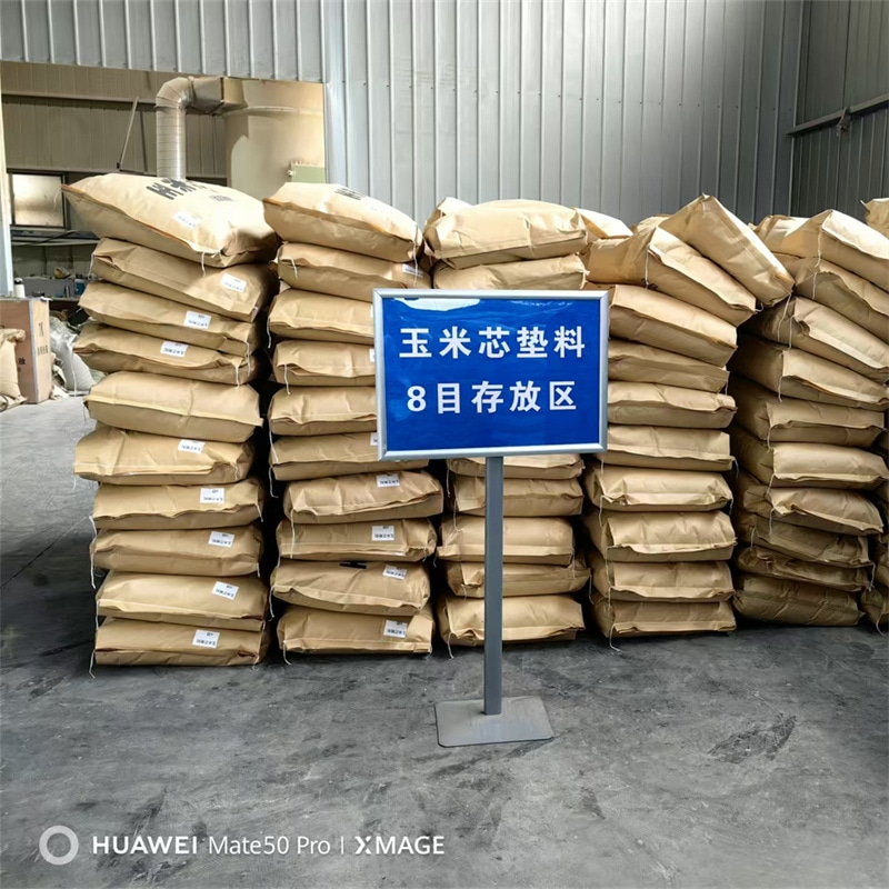 厂房实拍