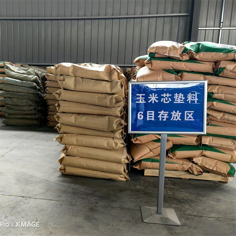 厂房实拍